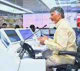 Every Household Must Have an AI Professional: CM Chandrababu