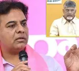 BRS Working President KTR Interesting Tweet on CBN