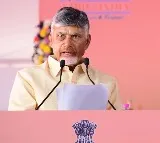 January 31 Marks the Start of Parliament Budget Sessions; Chandrababu Directs TDP MPs