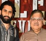 My honor will be lost in Vizag Please Naga Chaitanya