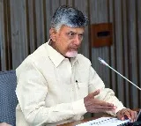 Chandrababu led TDP Parliamentary Party meeting concluded