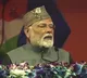 Prime Minister Narendra Modi's Statement on Hosting the Olympics