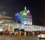 Dress Code Implemented at Mumbai’s Siddhivinayak Temple: No Entry for Short Skirts and Revealing Attire