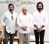 Mohan Babu and Manchu Vishnu Meets Gujarat CM Bhupendra Patel
