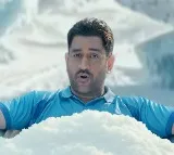 MS Dhoni All Ready to Support India in Champions Trophy 2025
