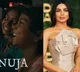 Oscar nominated movie Anuja coming to OTT