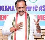 Mahesh Kumar Goud key announcement on Local Body Elections
