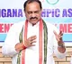 Mahesh Kumar Goud key announcement on Local Body Elections