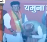 PM Modi Bows at BJP Candidate’s Feet, Video Goes Viral