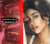 Janhvi Kapoor shares a glimpse of her ‘favourite kind of days’