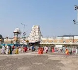 TTD board met ahead of Ratha Saptami