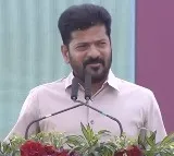 Revanth Reddy talks about professor retirement