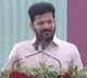 Revanth Reddy talks about professor retirement