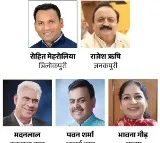 7 MLAs Resign From Arvind Kejriwal AAP
