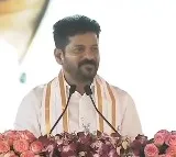 Revanth Reddy says will name Gaddar colony where the bjp office is there