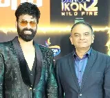 డ్యాన్స్, ఎంటర్ టైన్ మెంట్..ప్రతి ఎలిమెంట్ "డ్యాన్స్ ఐకాన్ 2 - వైల్డ్ ఫైర్"లో ఉంటుంది! 

