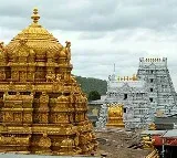 Plane circled above Tirumala temple