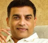 'Game Changer' First-Day Collection Poster: What Did Dil Raju Say?