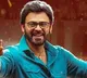 Before Sankranti  10 crores 25 crores after Sankranti