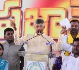 "Those Who Believed in Me Prospered": Chandrababu Naidu
