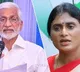 Vijayasai Reddy Meets YS Sharmila, Holds Three-Hour Political Discussion