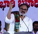 Nagababu Targets Peddireddy, Jagan, and YSRCP in Punganur Rally