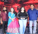 కర్మ స్థలం’ వంటి అద్భుతమైన చిత్రంలో నటించడంతో చాలా సంతృప్తి కలిగింది.. ఫస్ట్ లుక్ లాంచ్ ఈవెంట్‌లో హీరోయిన్ అర్చన 