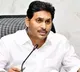 jagans arrival at tadepalli today