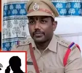 Tanuku SI Murthi Phone Conversation with his Friend before suicide