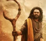 Prabhas first look in Kannappa movie