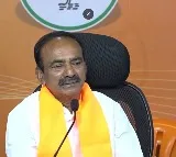 Etala Rajendar aska about skill development centre