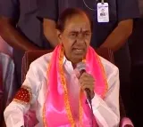 Farmers' Association Sends Legal Notice to KCR Over Assembly Absence
