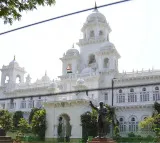 Telangana Legislature’s special session adjourned due to Cabinet meet