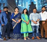 చిన్న చిత్రాలే పెద్ద సౌండ్ చేస్తున్నాయి.. ‘భవానీ వార్డ్ 1997’ ప్రీ రిలీజ్ ఈవెంట్‌లో ప్రముఖ నిర్మాత రాజ్ కందుకూరి 