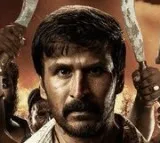 Kobali Movie Review