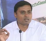 Ready to Work with TDP MPs if Needed: YSRCP MP Mithun Reddy