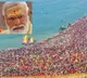 pm to visit maha kumbh mela wednesday take holy dip at sangam around 11 am