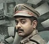 Rekha Chitram Movie Update
