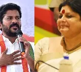 CM Revant and Deepa Dasmunsi meets MLAs and MLCs today