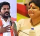 CM Revant and Deepa Dasmunsi meets MLAs and MLCs today