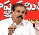 CPI's Ramakrishna Urges Chandrababu to Release White Paper on Central Funds