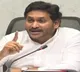 Former CM Jagan Press Meet