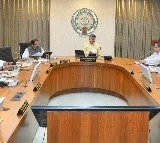 AP Cabinet Meeting concluded held in Amaravati