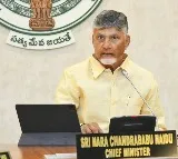 CM Chandrababu warns ministers should pickup pace