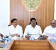 Ministers committee held meeting on prices supervision