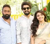 కామెడీ కథతో "డాన్ బోస్కో" 