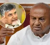 Deve Gowda says Chandrababu Naidu wanted to be NDA vice chairman