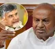 Deve Gowda says Chandrababu Naidu wanted to be NDA vice chairman