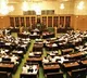 AP Assembly Budget Session to Start on February 24, Budget Likely on February 28