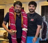 Chiranjeevi To Be The Chief Guest for Laila Pre Release Event Vishwak Sen Confirms With Insta Post